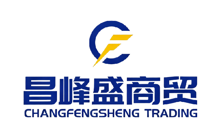 Global Import & Export Trade – China Direct Manufacturer Sourcing Platform | Premium Electronics, Daily Goods, Office Supplies, Hardware Supplier – Changfeng Trading Co., Ltd. – One-Stop Purchase & Worry-Free After-Sales